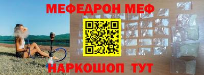 гидропоника Обнинск