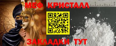 Альфа ПВП Новодвинск