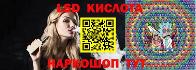 ALPHA PVP Новозыбков