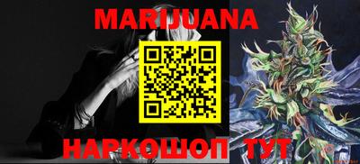 ALPHA PVP Новозыбков