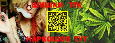 ALPHA PVP Новозыбков