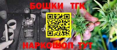 Альфа ПВП Новодвинск