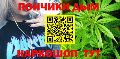 ALPHA PVP Новозыбков