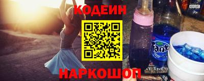 каннабис Новокубанск