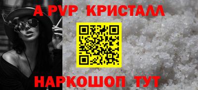 индика Обь