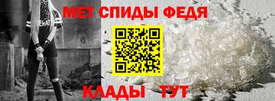 гидропоника Нягань
