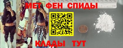 каннабис Новокубанск