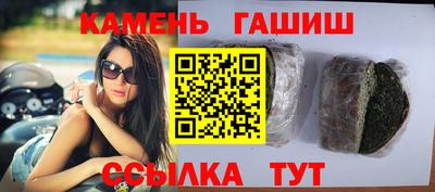 Альфа ПВП Новодвинск