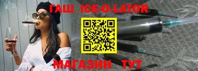 Альфа ПВП Новодвинск