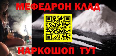 Альфа ПВП Новодвинск