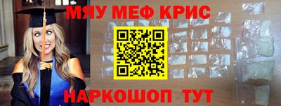 Альфа ПВП Новодвинск