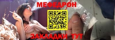 ALPHA PVP Новозыбков